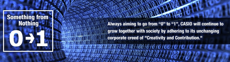 Casio 0> 1
