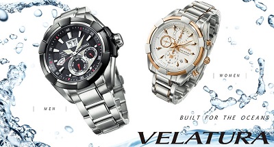 Купить часы Seiko Velatura Киев