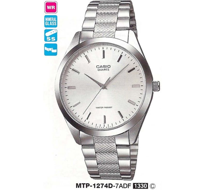 casio mtp 1274 price